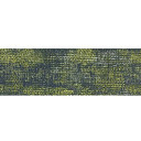 Ковровая плитка Vertigo Forest 1755 040  | FLOORDEALER